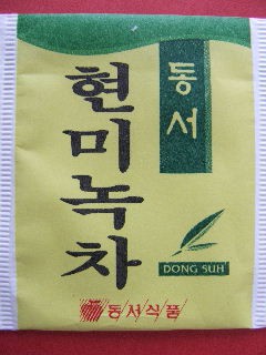 001   Green tea